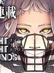 漫画《恶魔阿萨谢尔在召唤你》海报